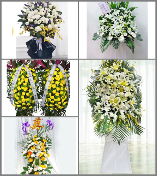 西藏拉萨堆龙德庆区古荣乡白事花篮预定